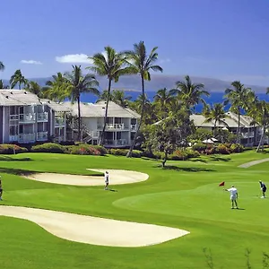 Wailea Grand Champions - Coraltree Collection Resort Wailea (Maui)